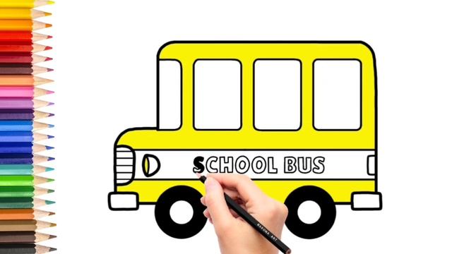 Easy School Bus Drawing | How to Draw Bus for Children's | Drawing and Coloring Tutorial смотреть онлайн