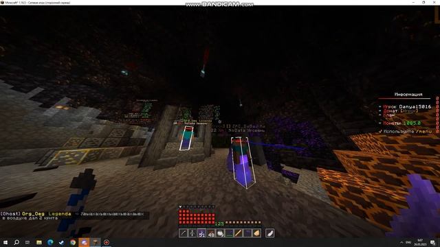 НОВЫЙ БОКС ПВП РУССКИЙ!!! смотреть онлайн