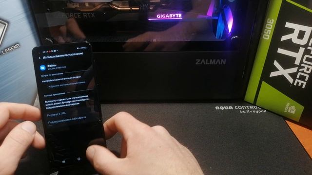 Что делать если на телефоне ВИРУС | Как найти и УДАЛИТЬ на телефоне АНДРОИД/ANDROID смотреть онлайн