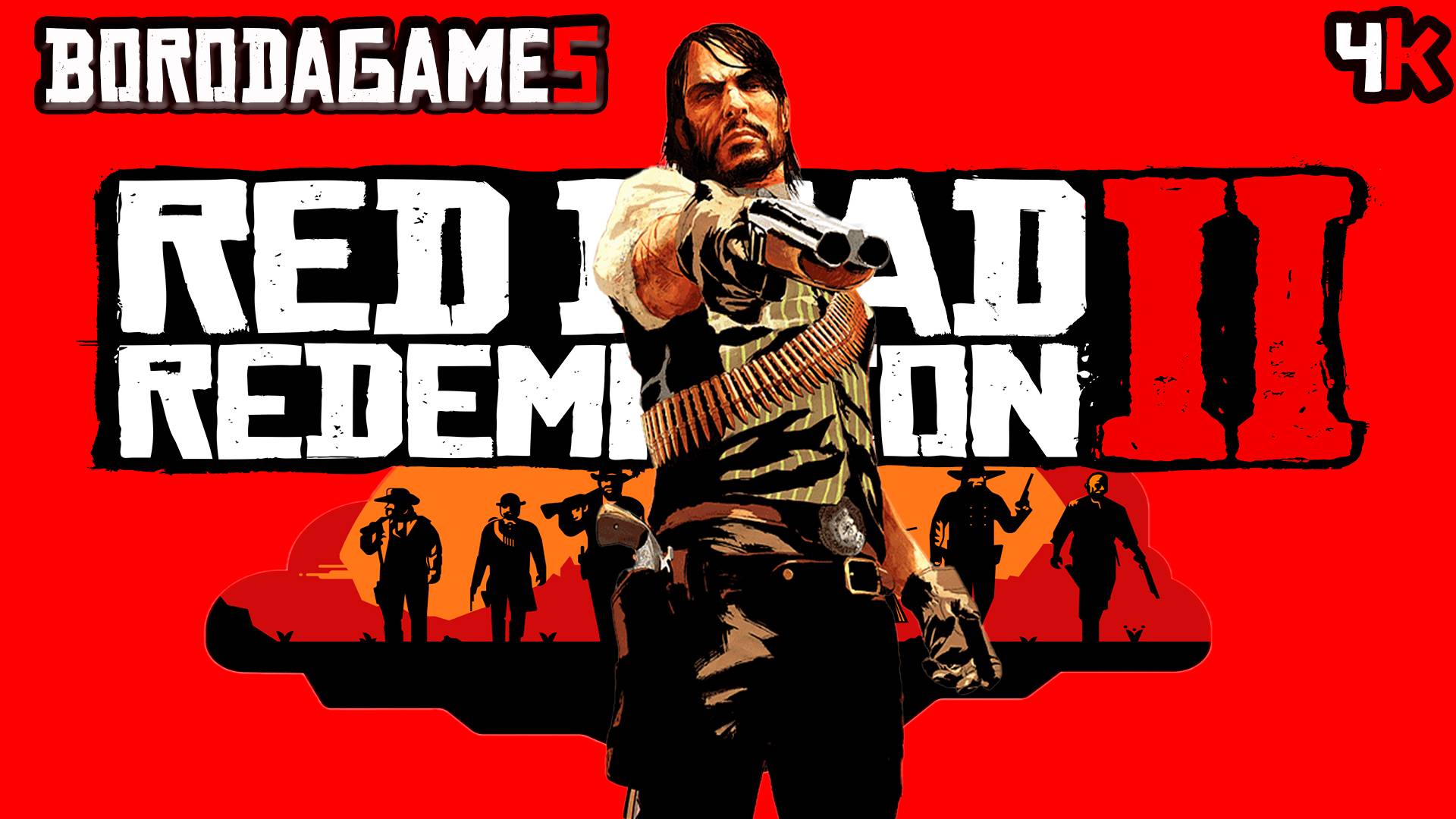 #RedDeadRedemption 2 / #Дикий Запод #Прохождение - 7/ #Русские язык
