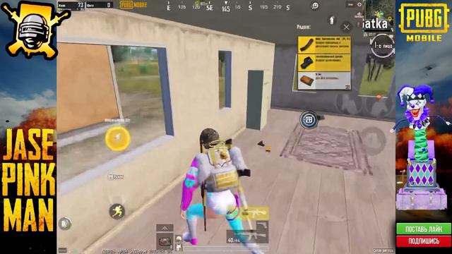 Где найти РАКЕТНИЦУ в ПУБГ мобайл? | Проверка Tik-Tok ПАБГ мобайл | PUBG mobile смотреть онлайн