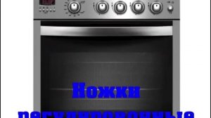 Гефест 5100 04 0004 газовая плита