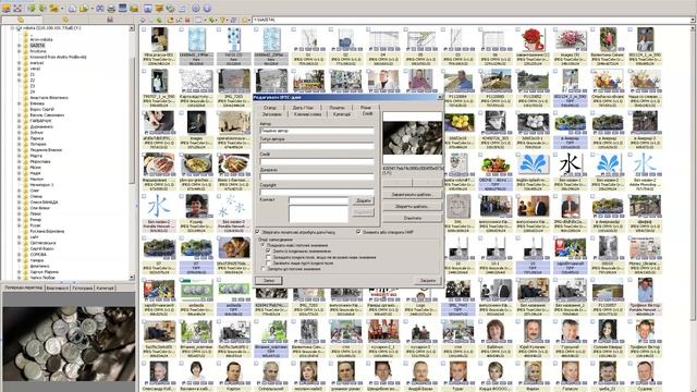 Фото пішло на верстку і уже стоїть на сторінці. смотреть онлайн
