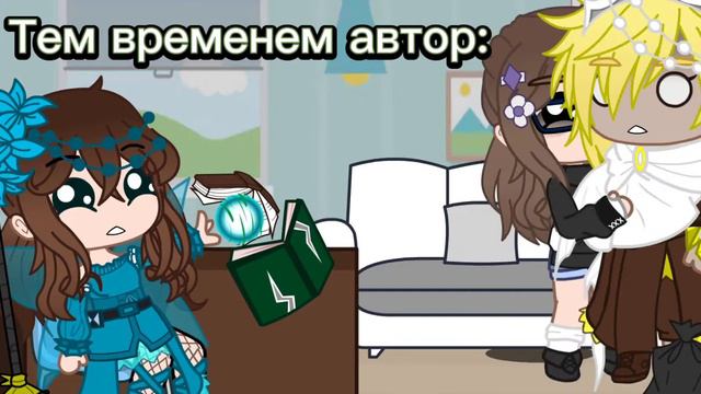 Какой персонаж из Игры бога нравится автору.:)