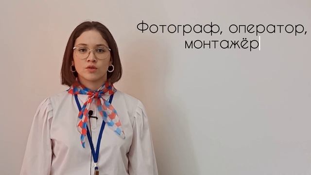 Советник - это смотреть онлайн