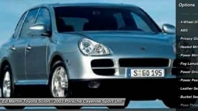 2003 PORSCHE CAYENNE Anderson, IN 6P3702 смотреть онлайн