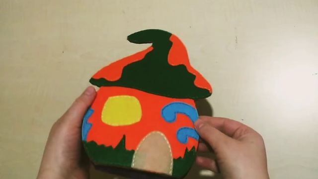 DIY ДОМ ИЗ ФЕТРА TROLLEY