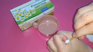 БОЛАНГИЗНИ ИЧИ КОТГАНДА НИМА КИЛИШ КЕРАК.