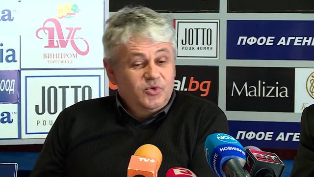 Защо българските треньори са като носни кърпи? смотреть онлайн