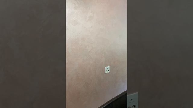 Декоративная штукатурка "Мокрый шёлк" (Розовый цвет) смотреть онлайн