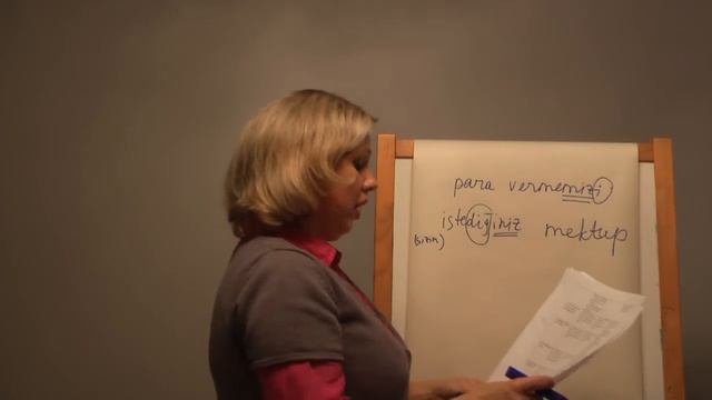 Сложные определительные конструкции: ması + dığı как определение, dığı + dığı как определение смотреть онлайн