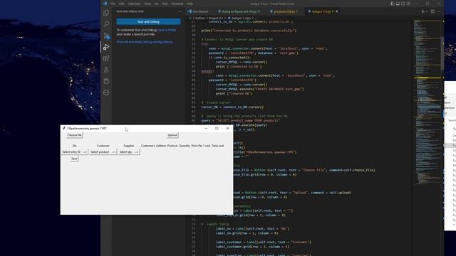 My first Python project. смотреть онлайн