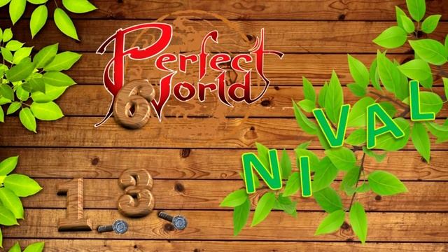 Nival PW Йога смотреть онлайн