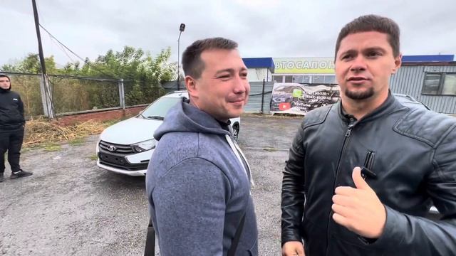 ДЕНЬ ЛАДА ГРАНТЫ КРОСС 8 и 16 КЛ. 3 шт УЕХАЛИ СЕГОДНЯ В РАЗНЫЕ РЕГИОНЫ