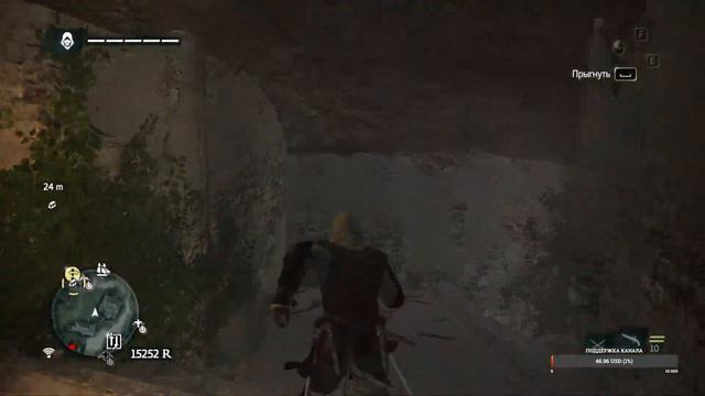 Assassin’s Creed IV: Black Flag На 100% смотреть онлайн