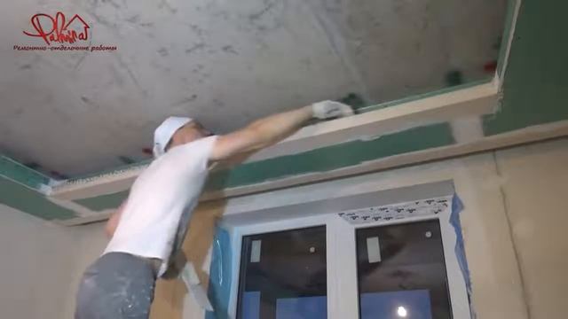 РЕМОНТ КВАРТИР СПб Как сделать потолочный короб с подсветкой своими руками Н смотреть онлайн