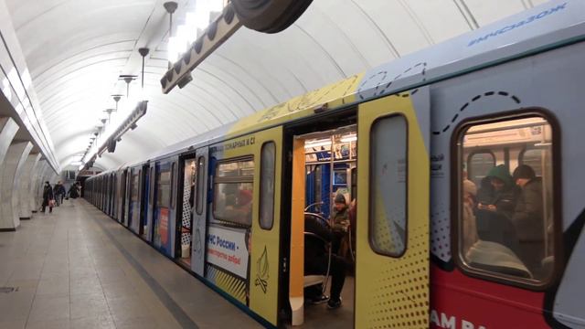 Тематический поезд «Национальный центр помощи» на станции Чеховская