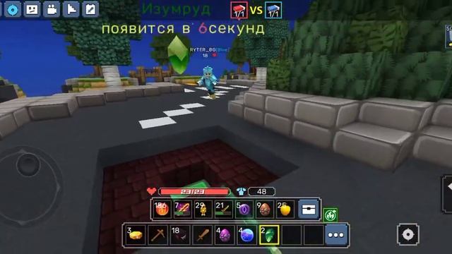 фиолетовый против голубой цвет (блокмен го) смотреть онлайн