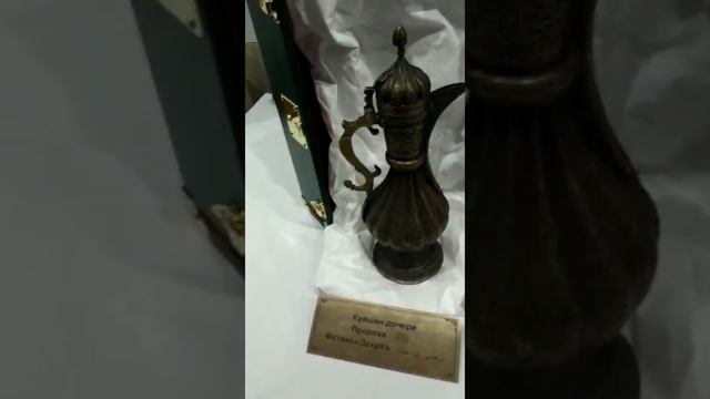 реликвии пророка Мухаммада (с а в) и его сподвижников🥺🤲 с.Леваши смотреть онлайн