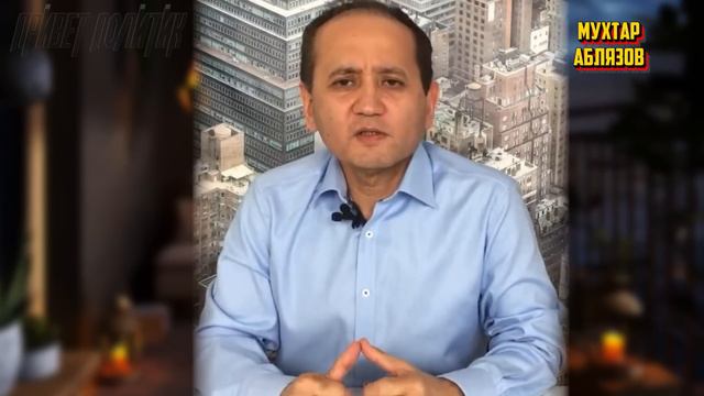 Токаев спешит сделать это до конца июля! Мухтар Аблязов предупреждает Казахстан! смотреть онлайн