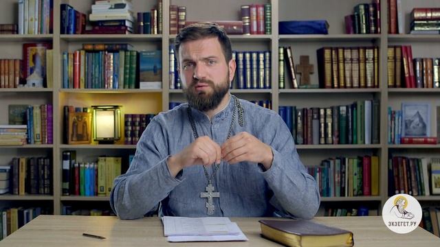 Меня мотивируют зависть и тщеславие... Библия отвечает. Священник Стахий Колотвин смотреть онлайн