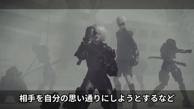 【解説＆考察】まさにタブー。9Sが2Bに抱く欲望を徹底分析【ニーアオートマタ】 смотреть онлайн