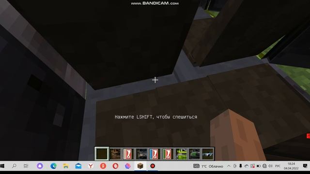 Пак Нюкема на жигули 1.12.2 смотреть онлайн