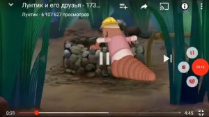 Заставка программы «Рыжий Ежик ТВ» (07.07.2018 - 30.04.2019)