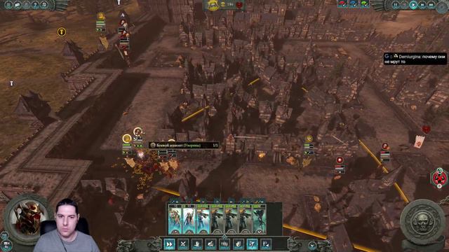 Пираты Сартозы прохождение на легенде. Империи смертных. Total War Warhammer 2. # 11 смотреть онлайн