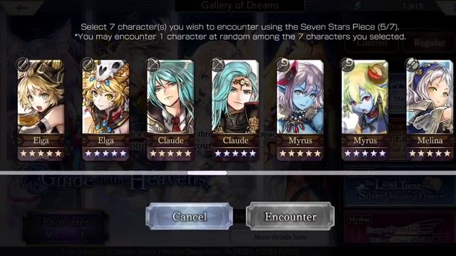 Another Eden - Guide of The Heavens (First Month Free), Free 5 Star Character! смотреть онлайн