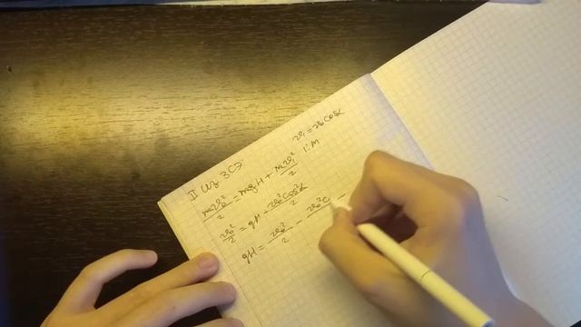 Вывод формул Баллистики - Тело, брошенное под углом к горизонту с начальной скоростью | Физика 9 кл смотреть онлайн