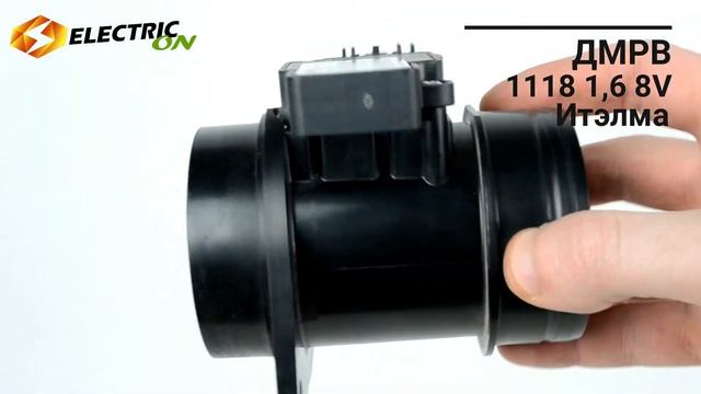 ДМРВ 1118 1,6 8V Итэлма смотреть онлайн