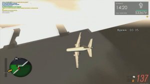 КАК СДАТЬ ЭКЗАМЕН В ЛЕТНОЙ ШКОЛЕ MTA PROVINCE