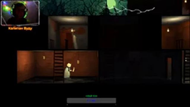 Очень страшный хоррор!!!!!. Плохая концовка((((финал Тук!-Тук! Knock!-Knock! смотреть онлайн