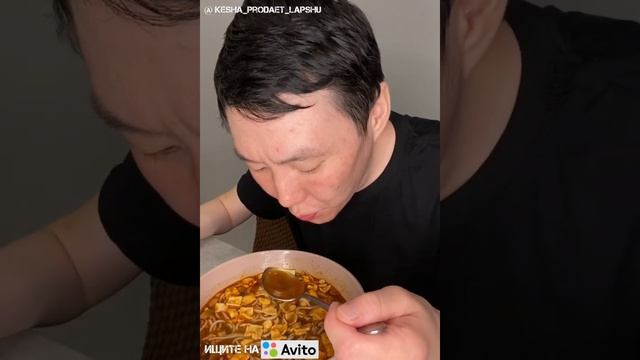 Китайская суп лапша рисовая со вкусом рака Haohuanluo Liuzhou смотреть онлайн
