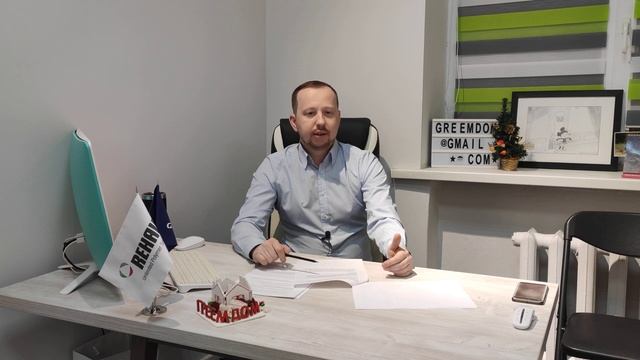 ПРОДОЛЖЕНИЕ ОТВЕТОВ НА ВОПРОСЫ | ЧАСТЬ 2 | ГАЗОВЫЙ КОТЁЛ BOSCH GAZ 4000 ZWA 24-2 A. смотреть онлайн