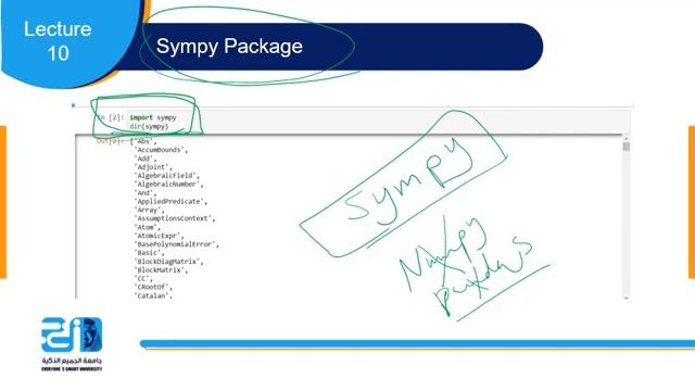 Mathematics 1 - Lecture 10 - Math by Python - ESU смотреть онлайн