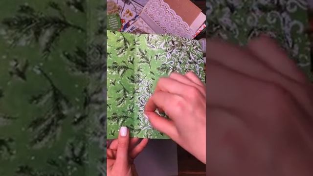 Декабрьский Дневник/Оформление страниц/ 22, 23, 24 декабря/запись прямого эфира смотреть онлайн