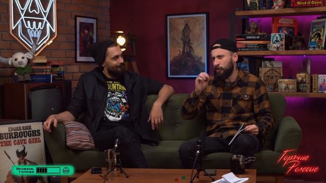 Шиноби — Хардкорный Киберпанк | Горячие Ролевые #58 | Новости Настольных Ролевых Игр! смотреть онлайн