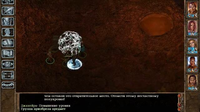 Baldur's Gate II ToB №11 Тайна Панталон и Падение Абазигаля смотреть онлайн