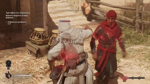 Assassin’s Creed Mirage. Прохождение часть 3. PS5. смотреть онлайн