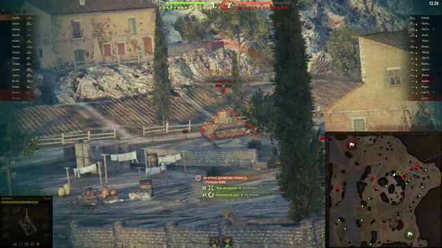 БАГ С НАЧИСЛЕНИЕМ ЗОЛОТА И ПРЕМИУМ АККАУНТА ЗА ОБУЧЕНИЕ ПОСЛЕ ВВОДА ИНВАЙТ - КОДА | ЧАСТЬ 1 | WOT смотреть онлайн