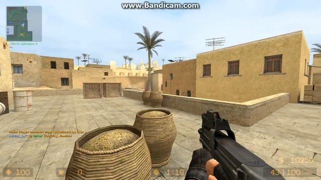 Двоих за 1 раунд плоховато это из за бандикама лагает! смотреть онлайн