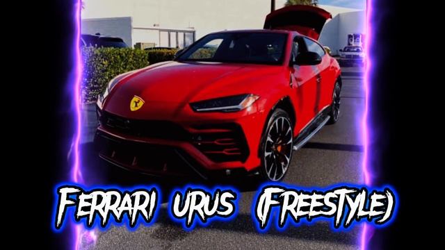 Edward Masanabo - Ferrari Urus (Freestyle) смотреть онлайн