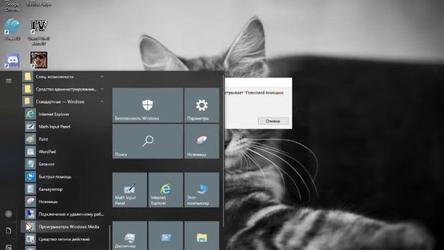 Как скачать алису без яндекс браузер смотреть онлайн