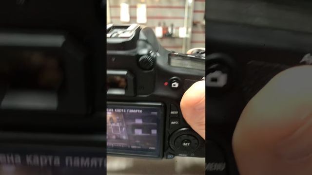 Canon 60d смотреть онлайн