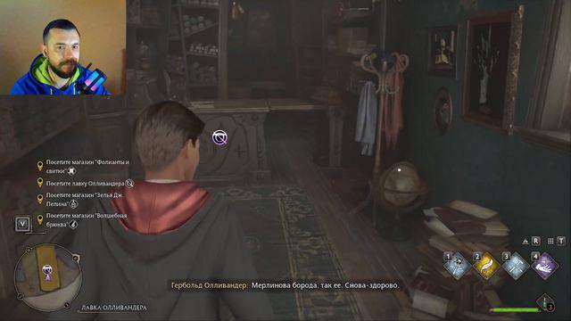 Прогулка в Хогсмид - Hogwarts Legacy #3 SashaMakidon смотреть онлайн