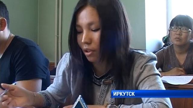 Диктант на бурятском смотреть онлайн