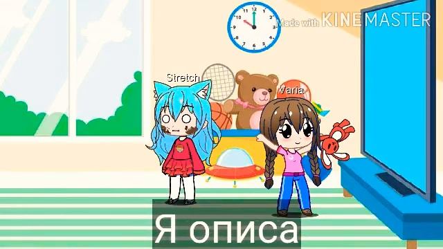 Мои неловкие ситуации(Мио)* описалась и неловкие вопросы о романтике* смотреть онлайн