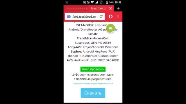 как надо получать права супер пользователя смотреть онлайн